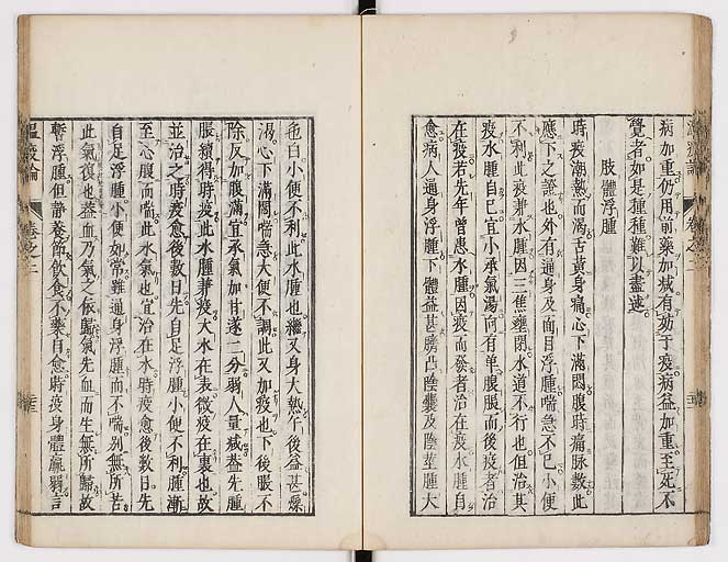 K0017s0096