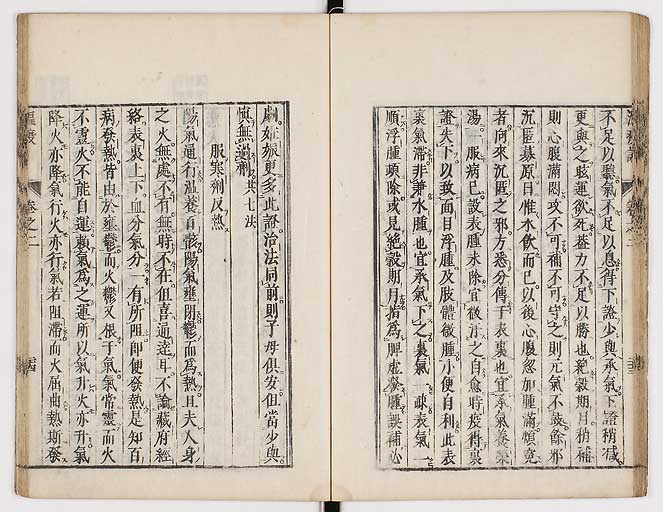 K0017s0097
