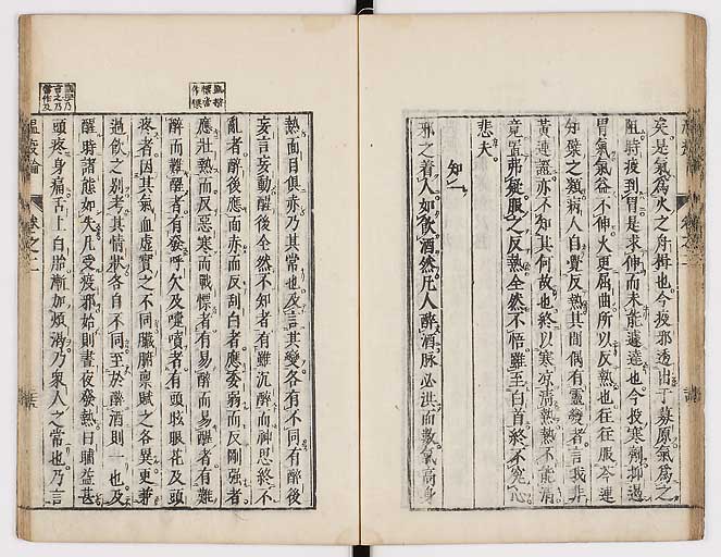K0017s0098