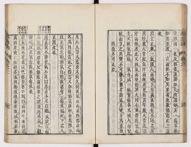 K0017s0100
