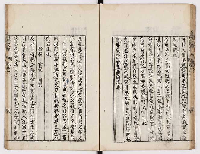 K0017s0101