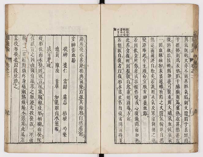 K0017s0102