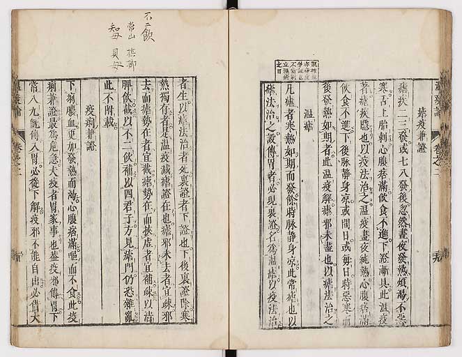 K0017s0103