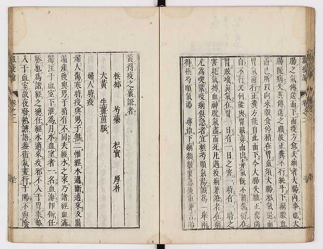 K0017s0104