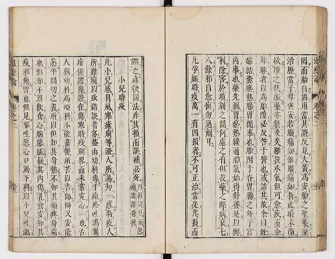 K0017s0106