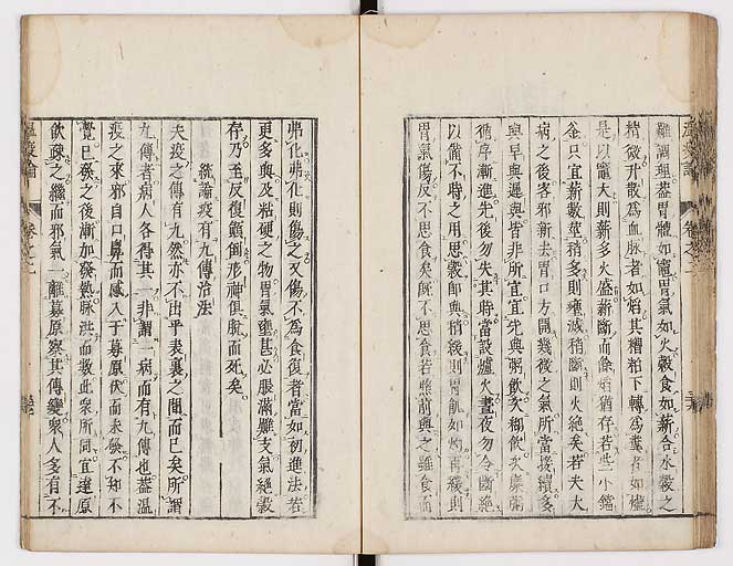 K0017s0110