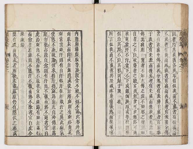 K0017s0111