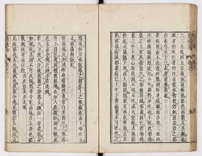 K0017s0112