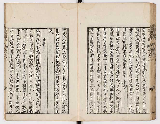 K0017s0113