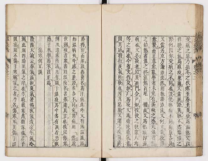 K0017s0114