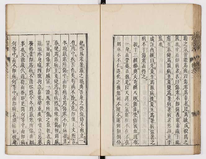 K0017s0115