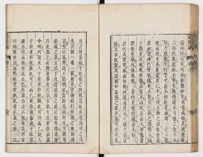 K0017s0116