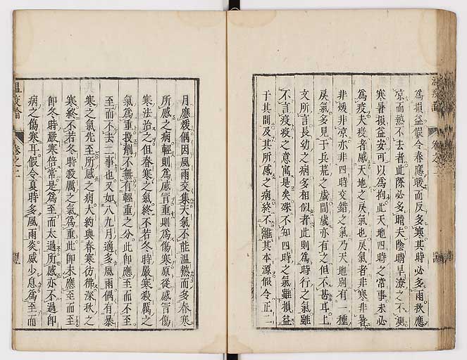 K0017s0118