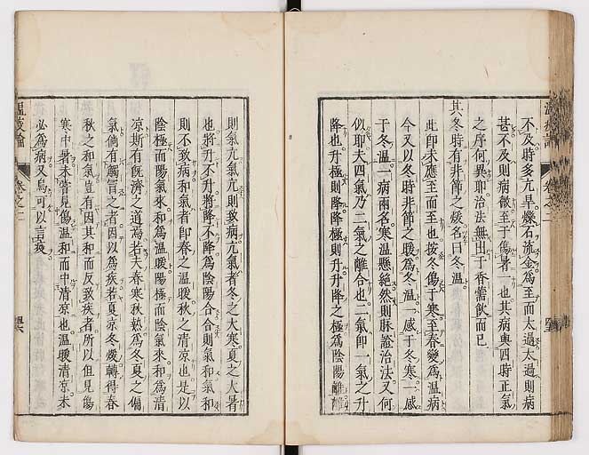K0017s0119