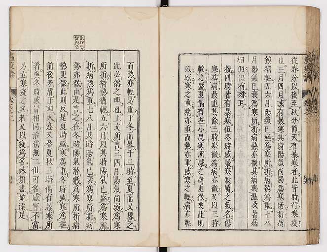 K0017s0120