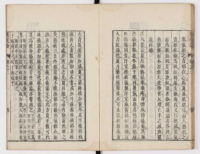 K0017s0124