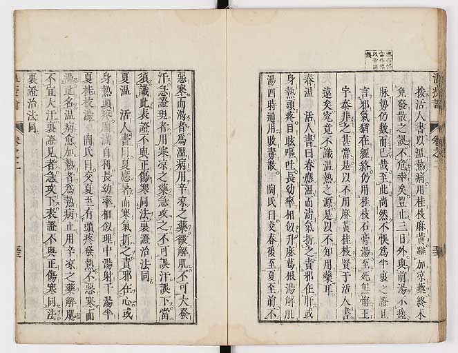 K0017s0125