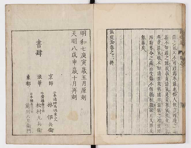 K0017s0127