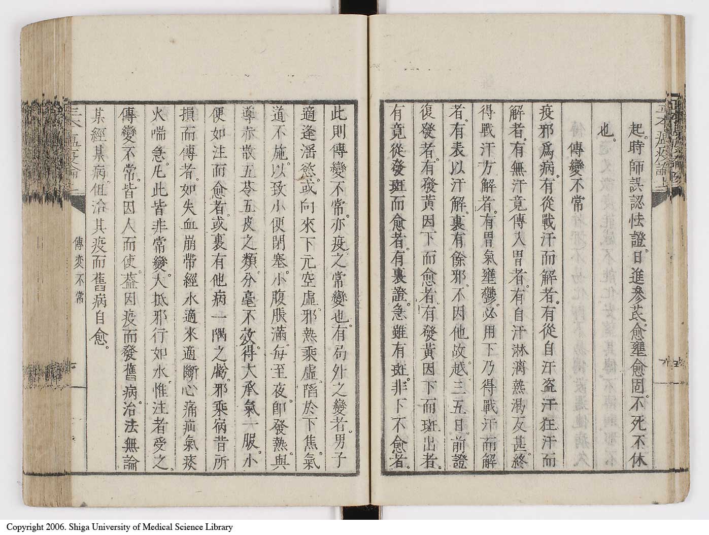 K0018l0024