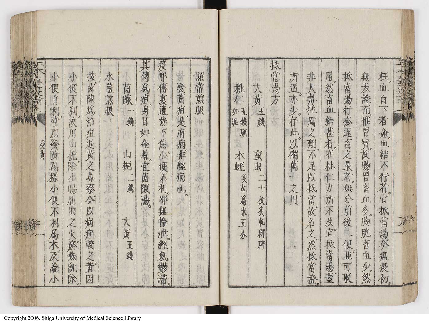 K0018l0037