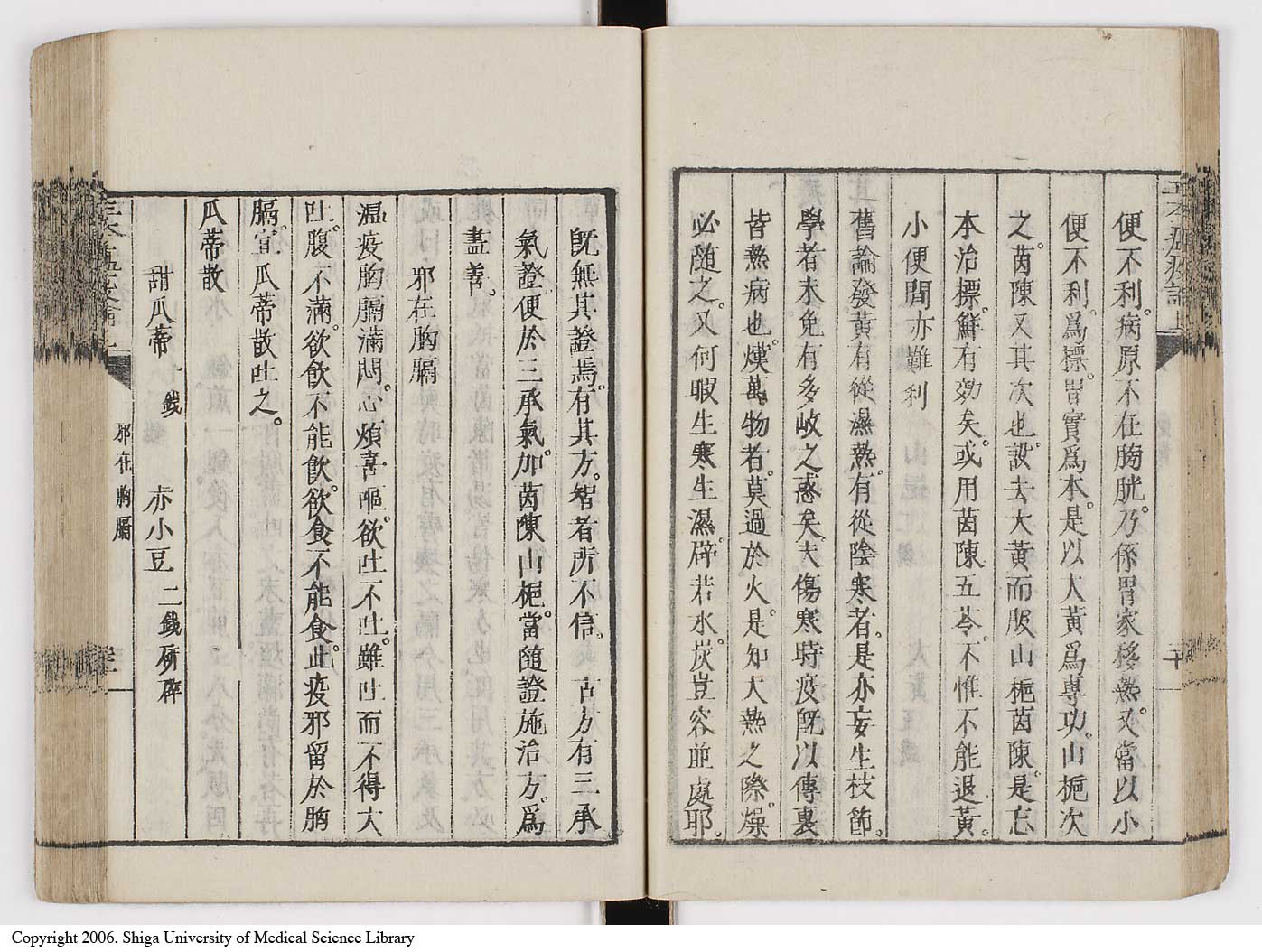K0018l0038