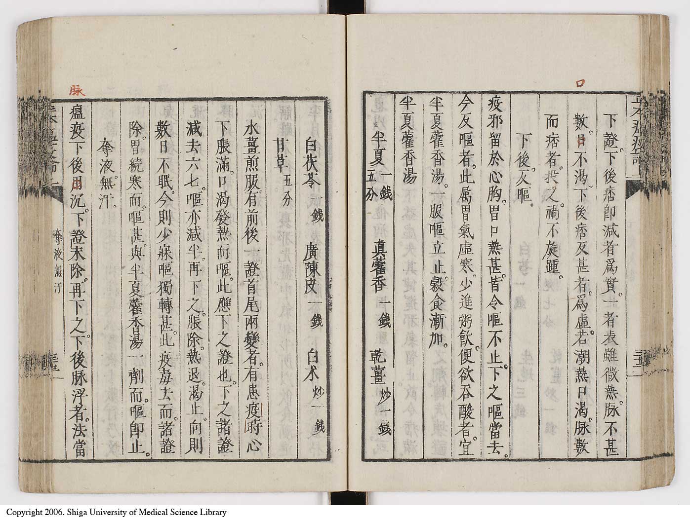 K0018l0050