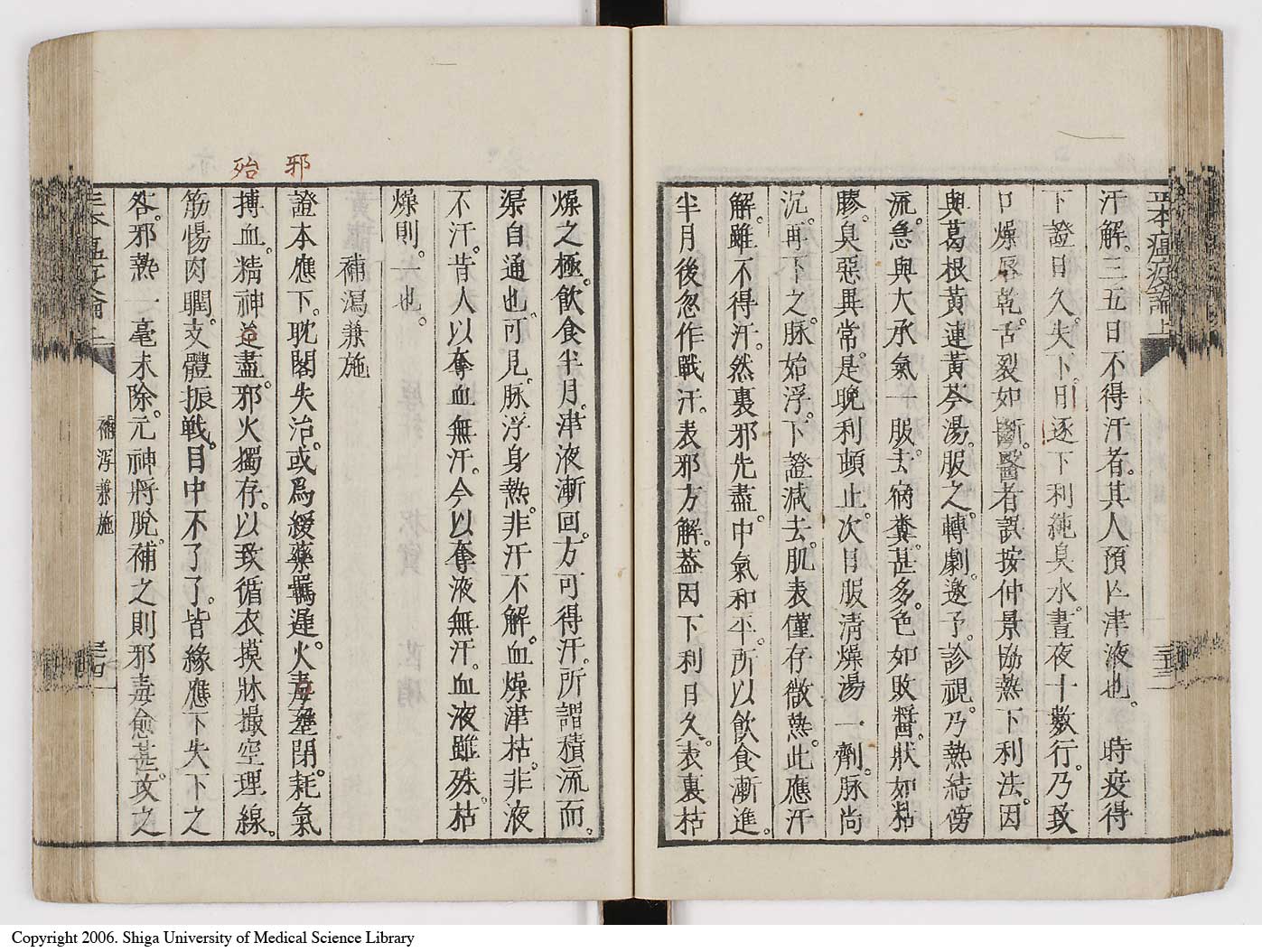 K0018l0051