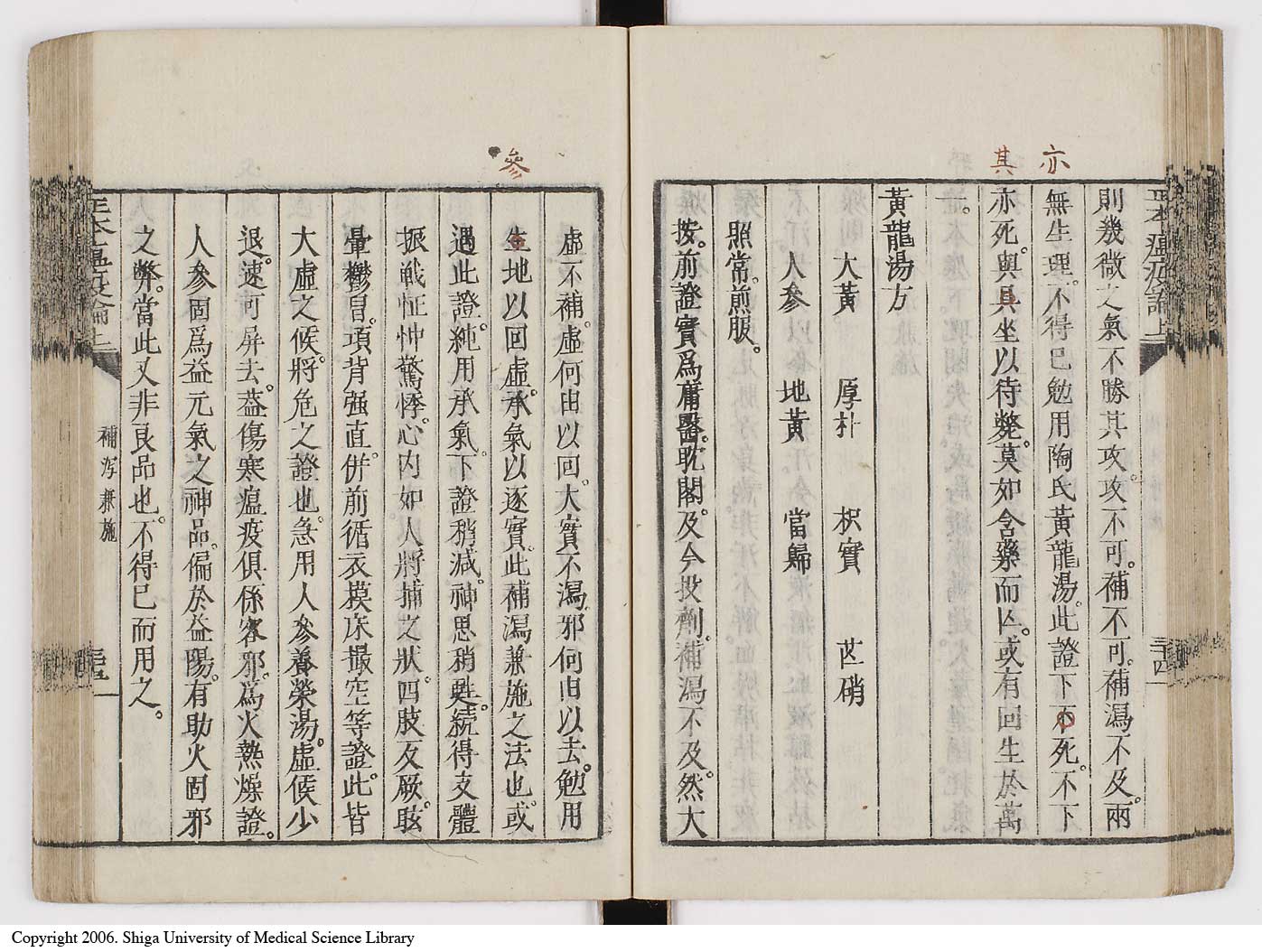 K0018l0052