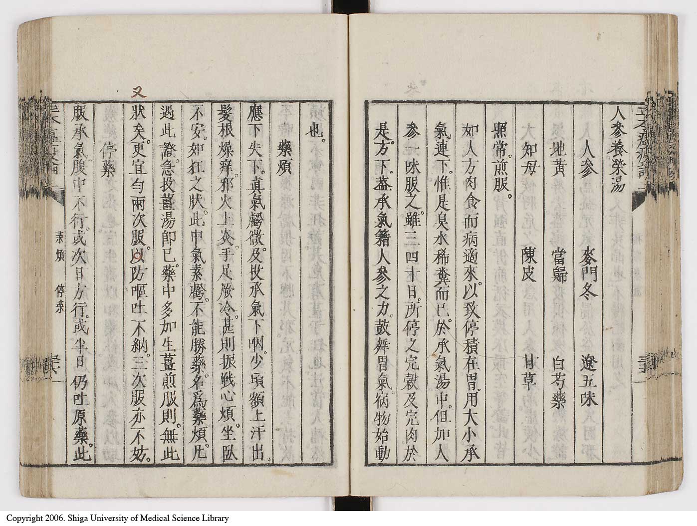 K0018l0053