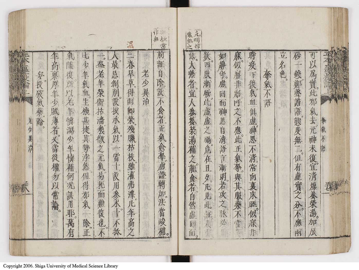 K0018l0055