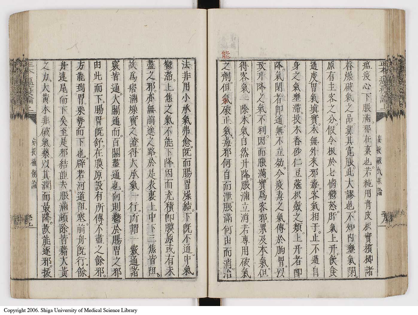 K0018l0056
