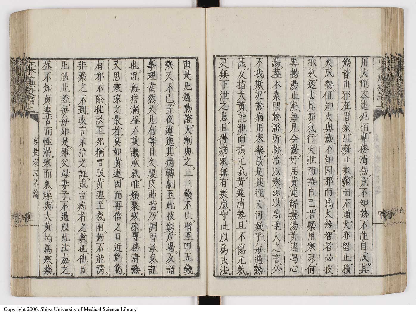 K0018l0058
