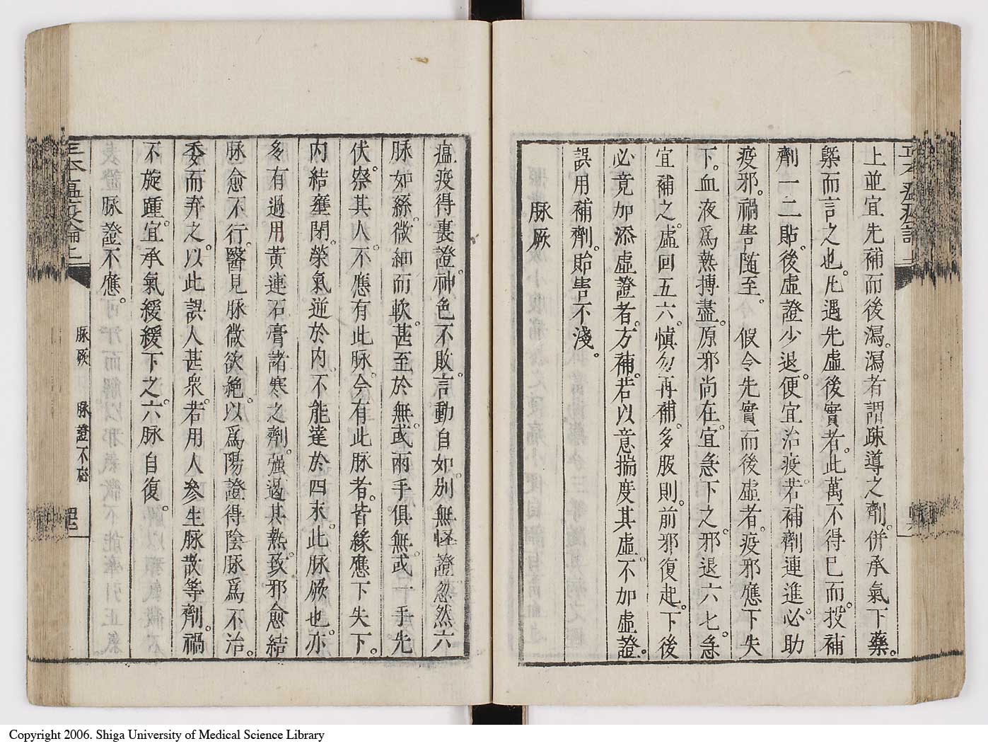 K0018l0063