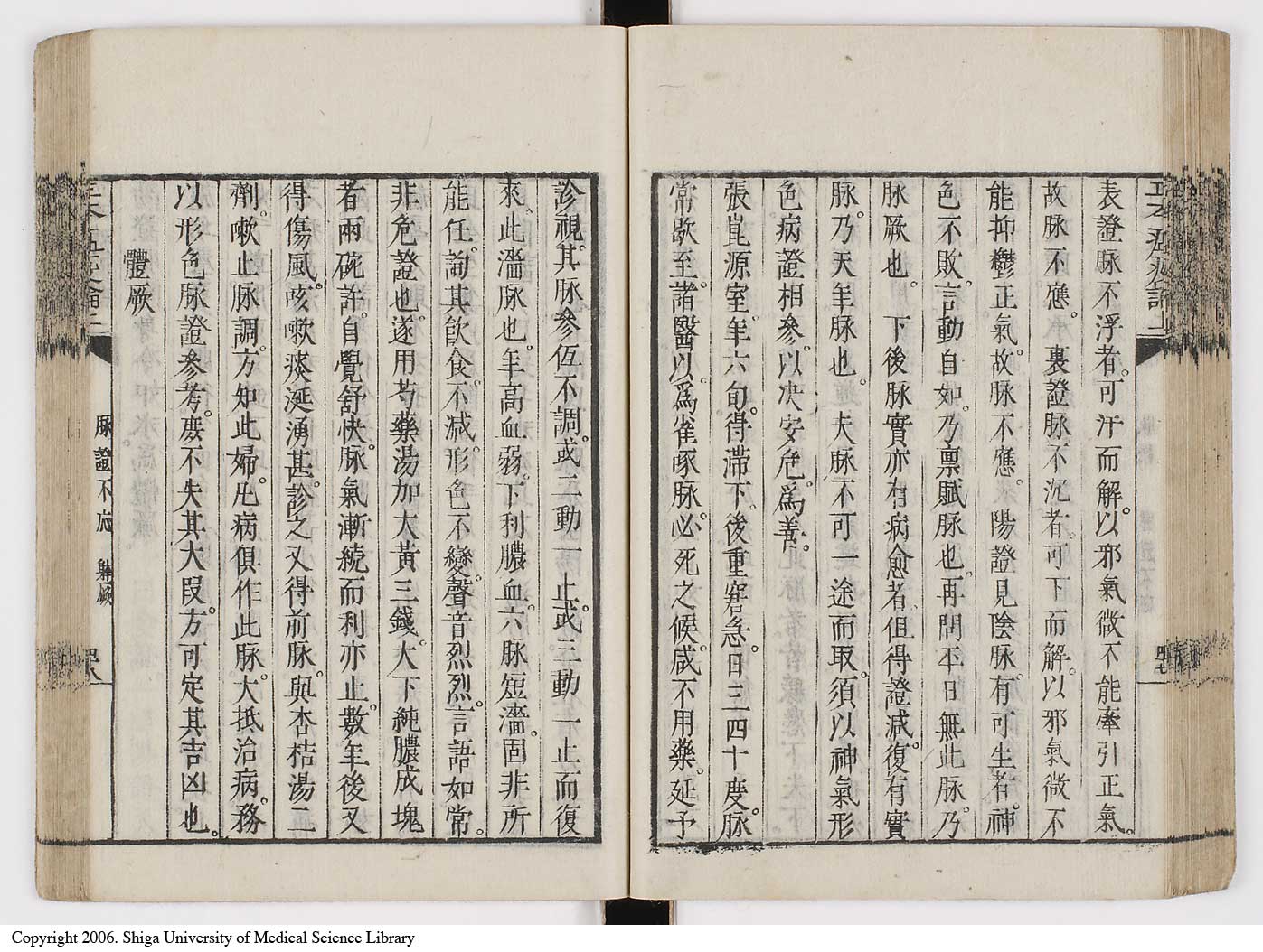 K0018l0064