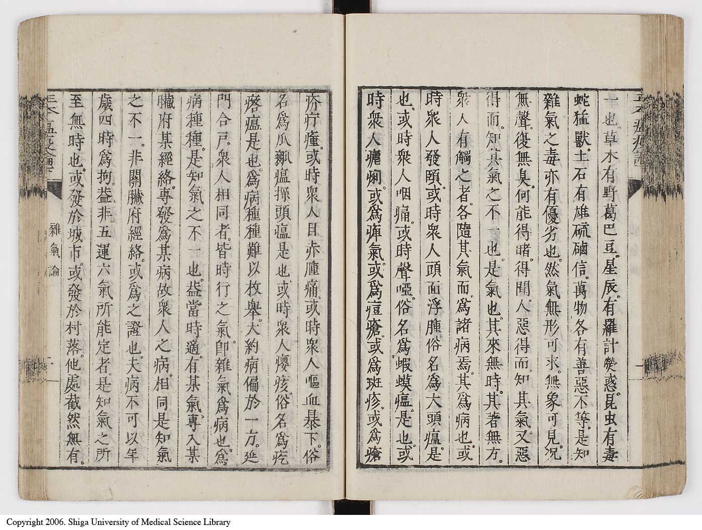 K0018l0072
