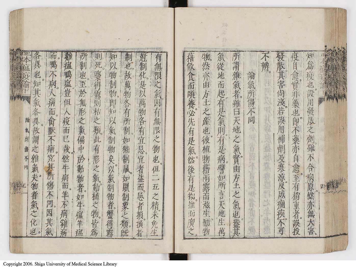 K0018l0075