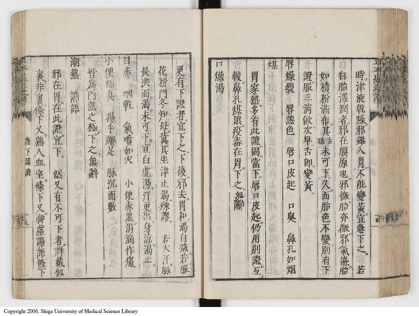 K0018l0085