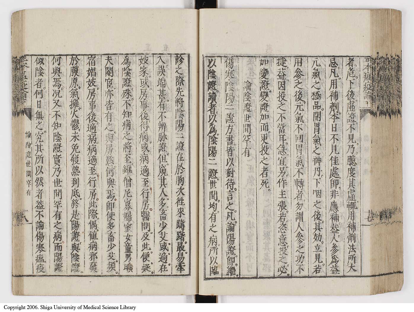 K0018l0088