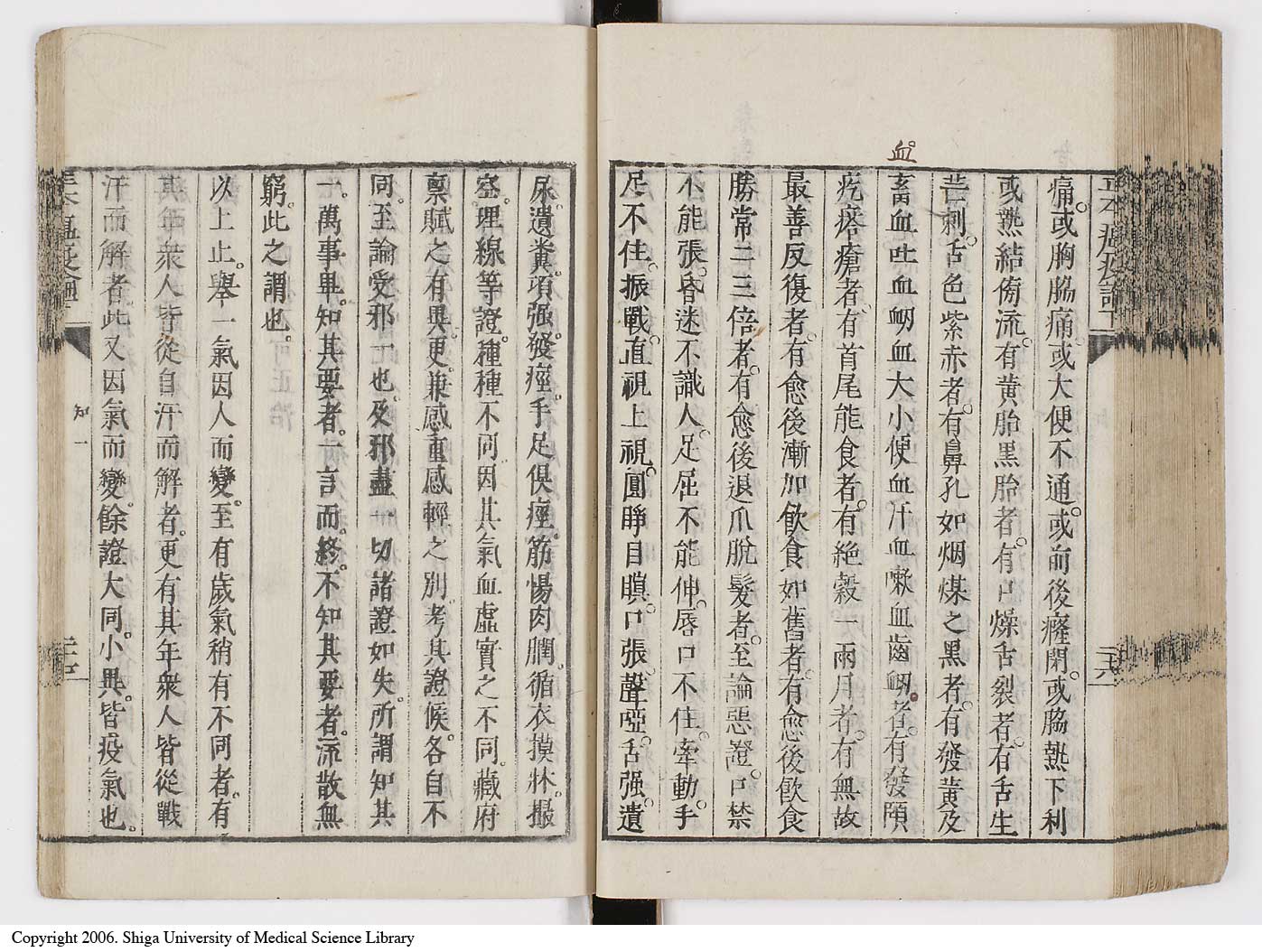K0018l0097