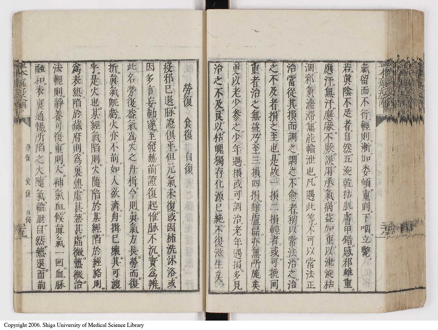 K0018l0099