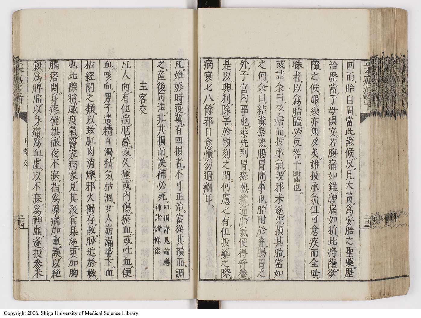 K0018l0104