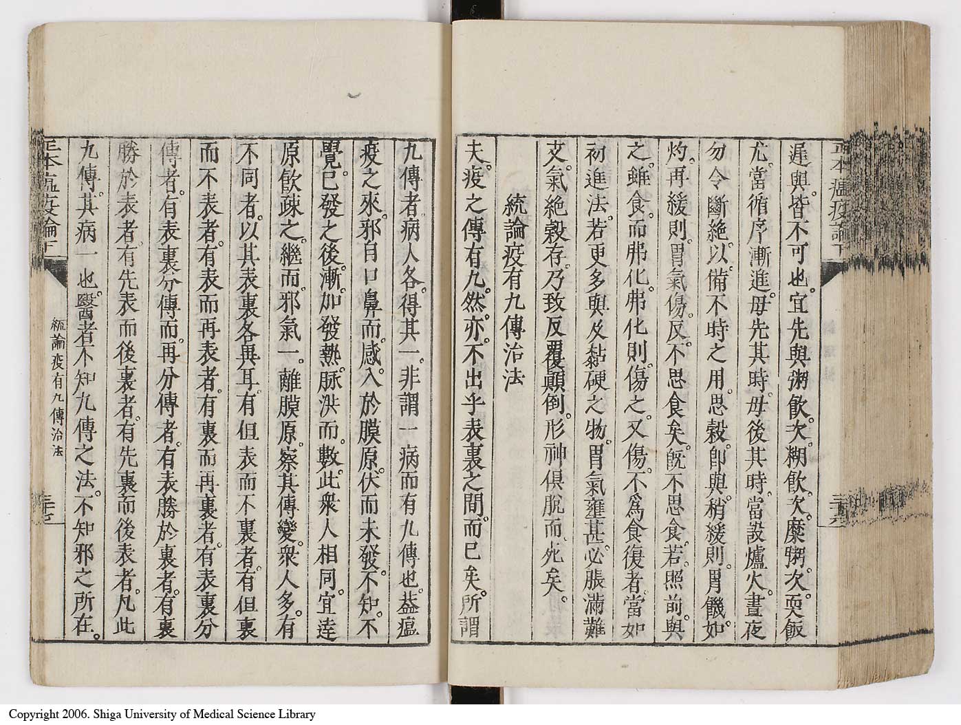K0018l0107