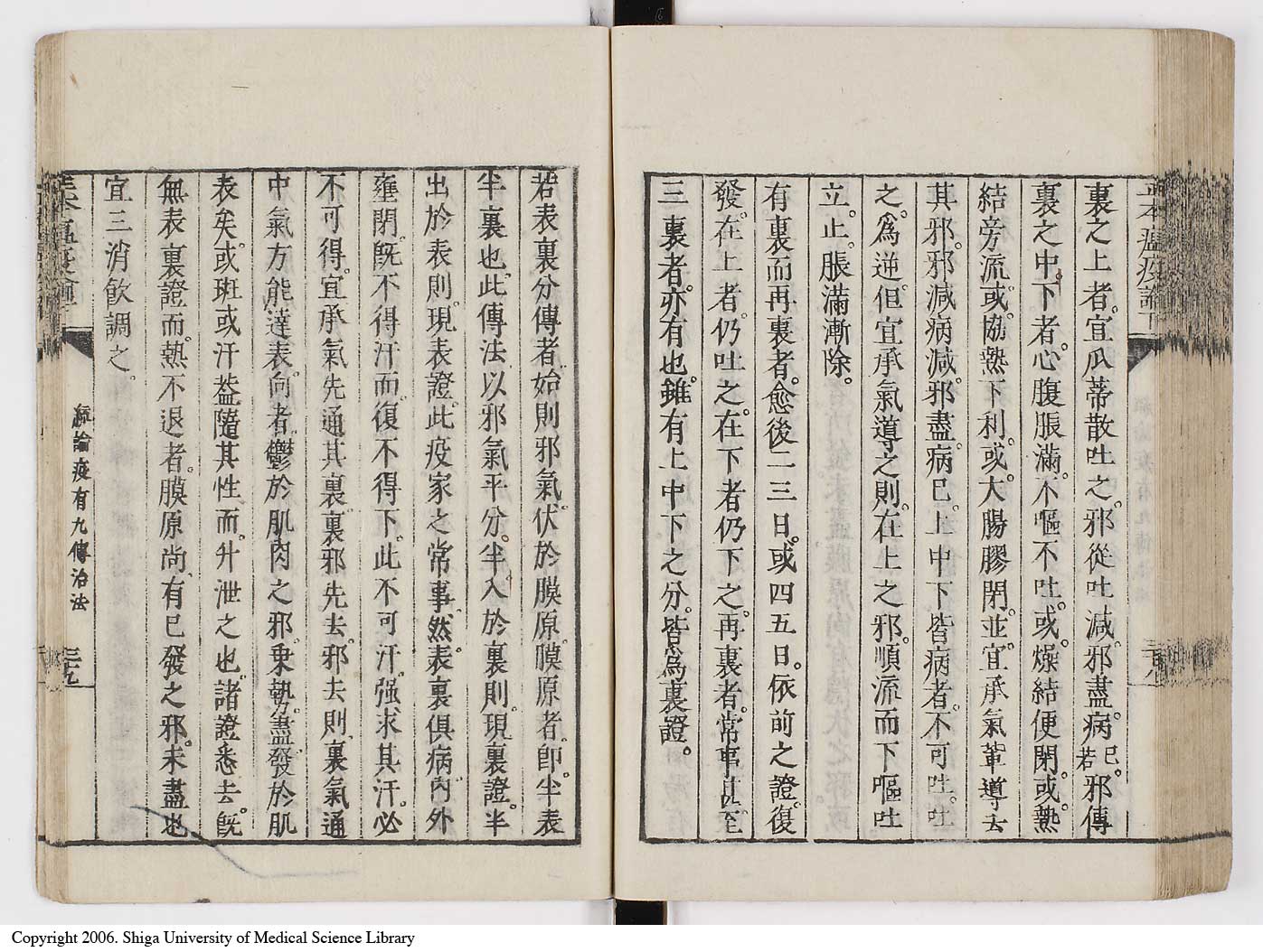 K0018l0109