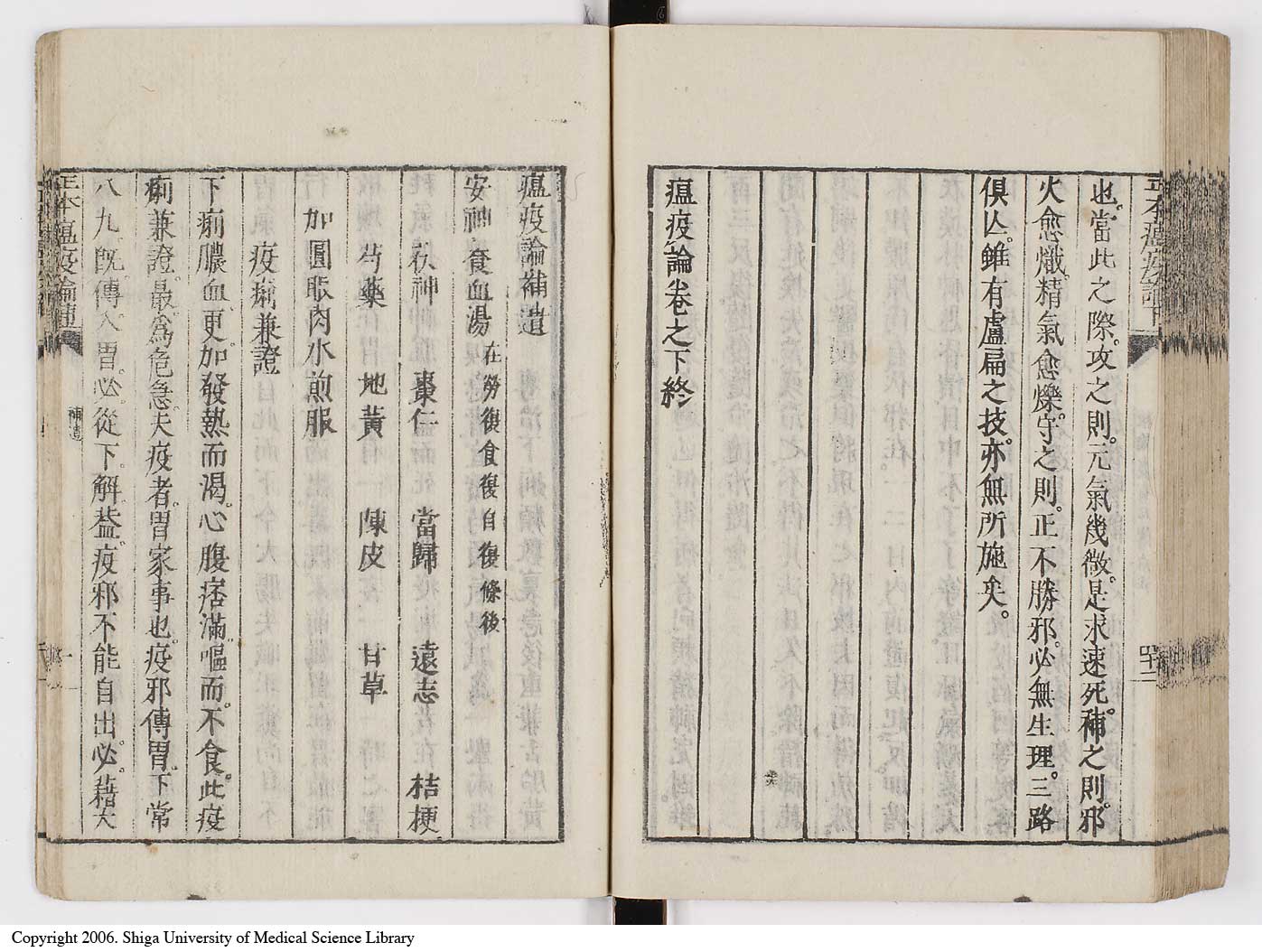 K0018l0112