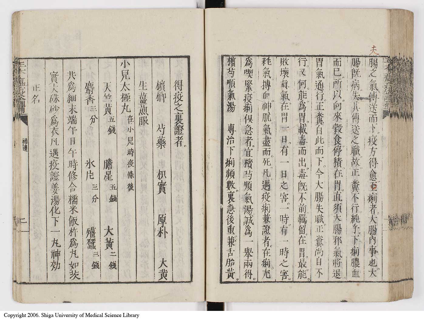 K0018l0113