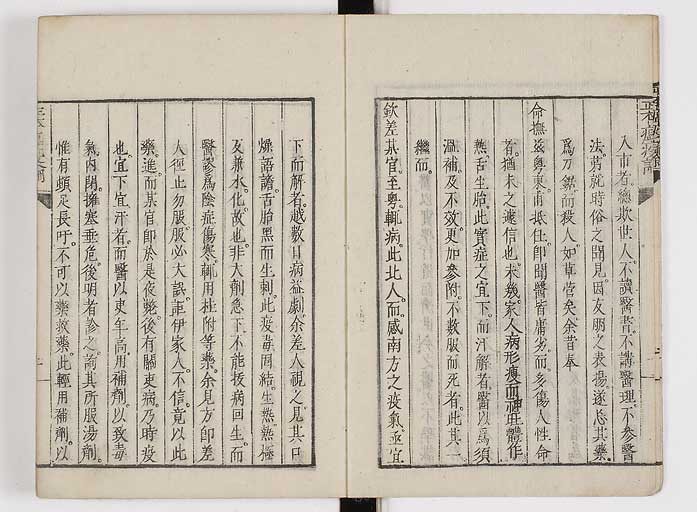 K0018s0005