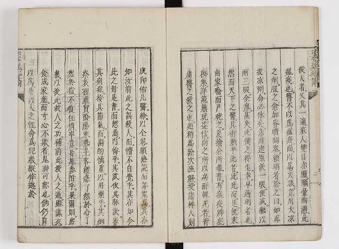 K0018s0006
