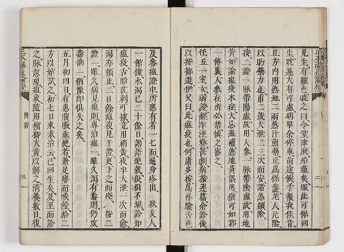 K0018s0012