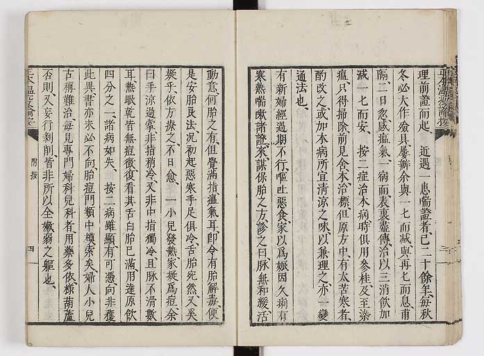 K0018s0013