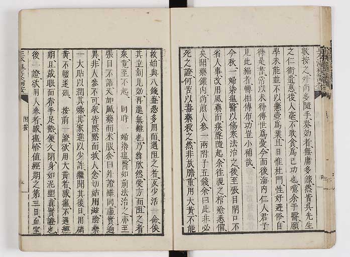 K0018s0014